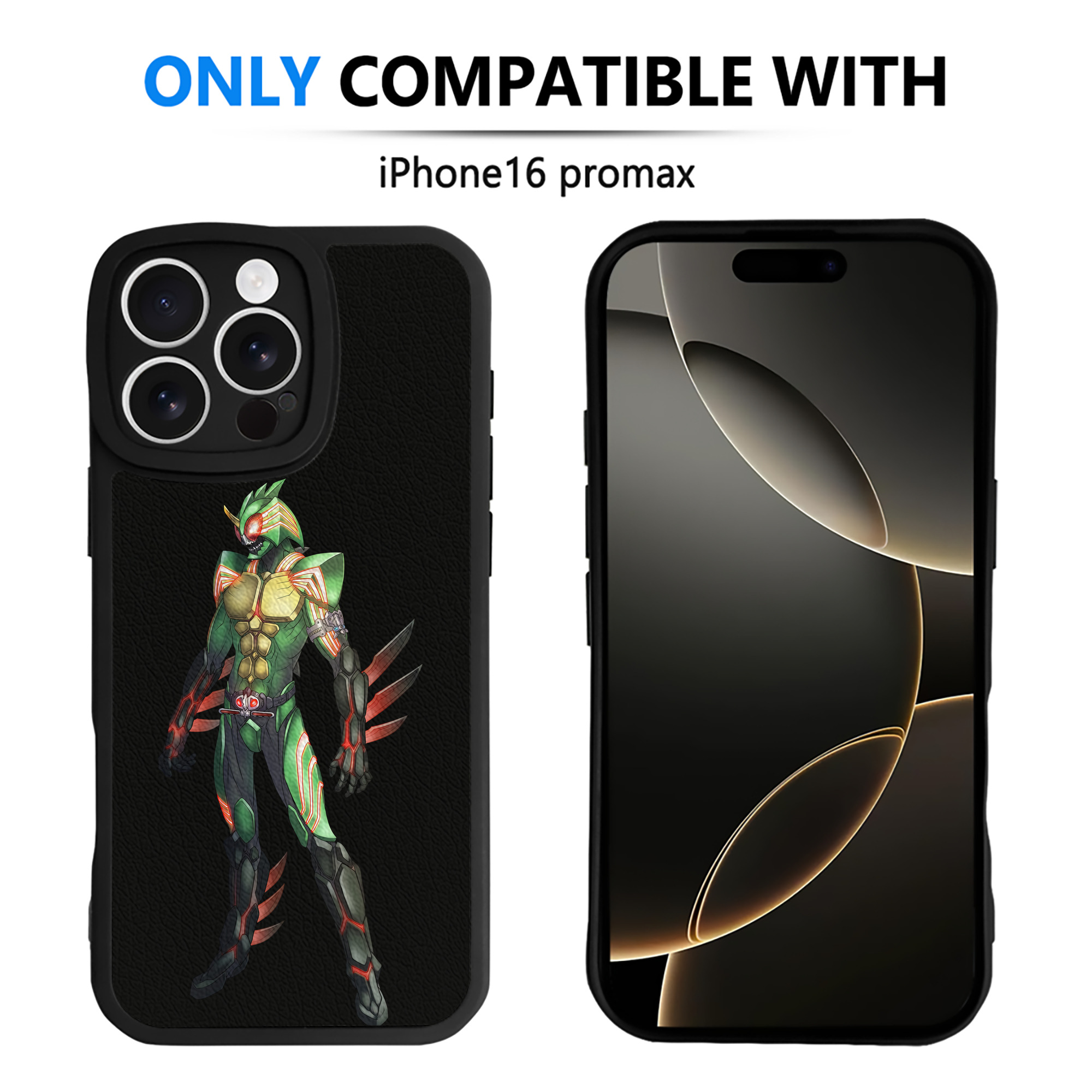 （画像用） ウルトラマン Ultraman 【iPhone 16シリーズ対応】シリコンスマホケース（レザー調） 材質：シリコン